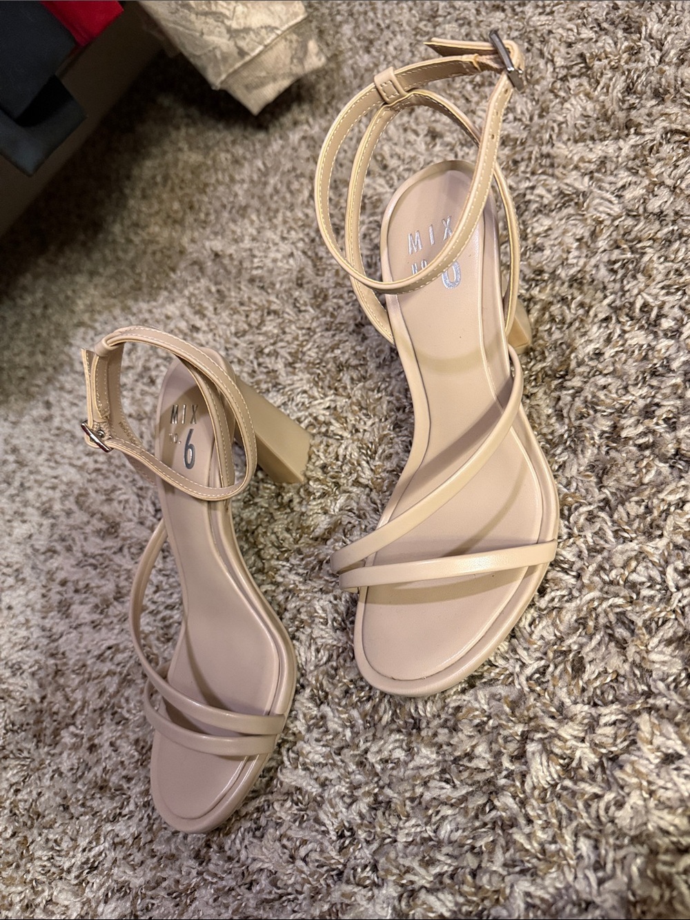 Strappy cream heels